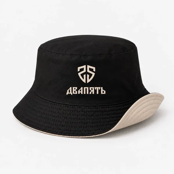Панама двухсторонняя